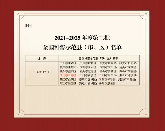 圖片1_副本_副本.png