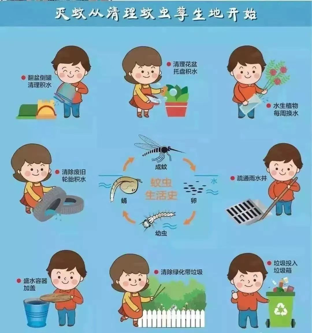 圖片8.png