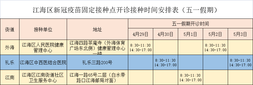 圖片2.png
