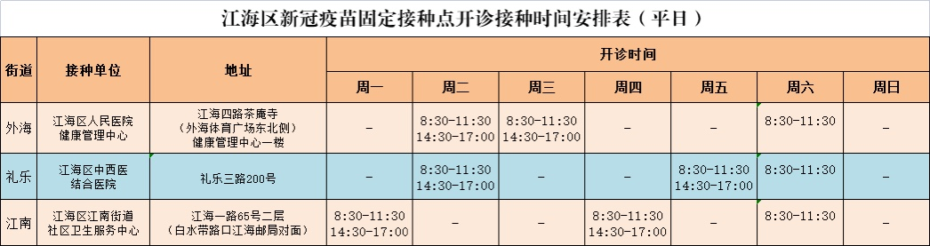 圖片3.png