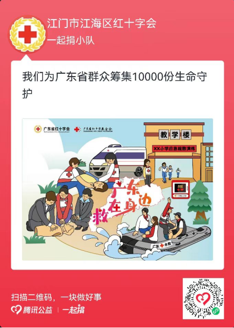 圖片1.png