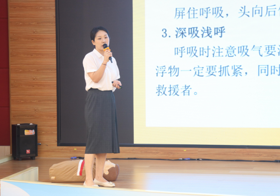 圖片8.png