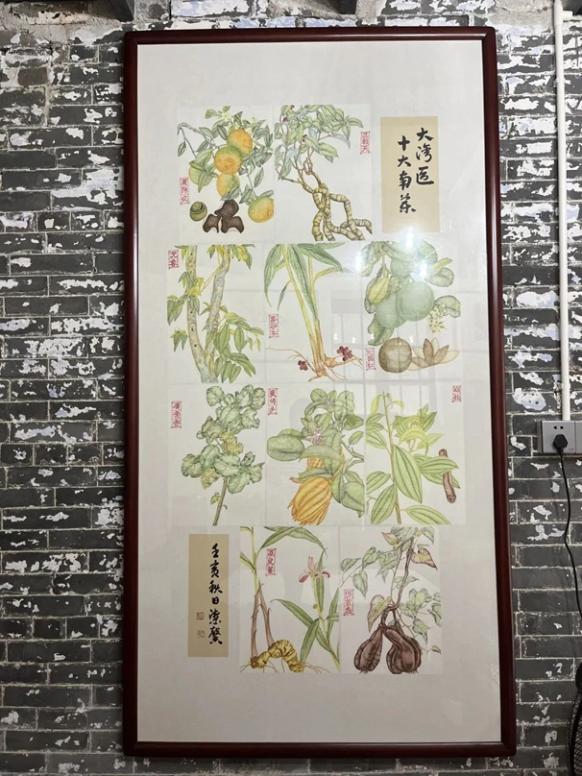 圖片6.png