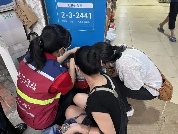 圖片