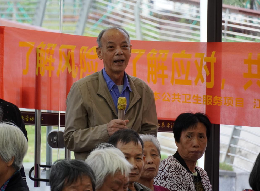 圖片5.png