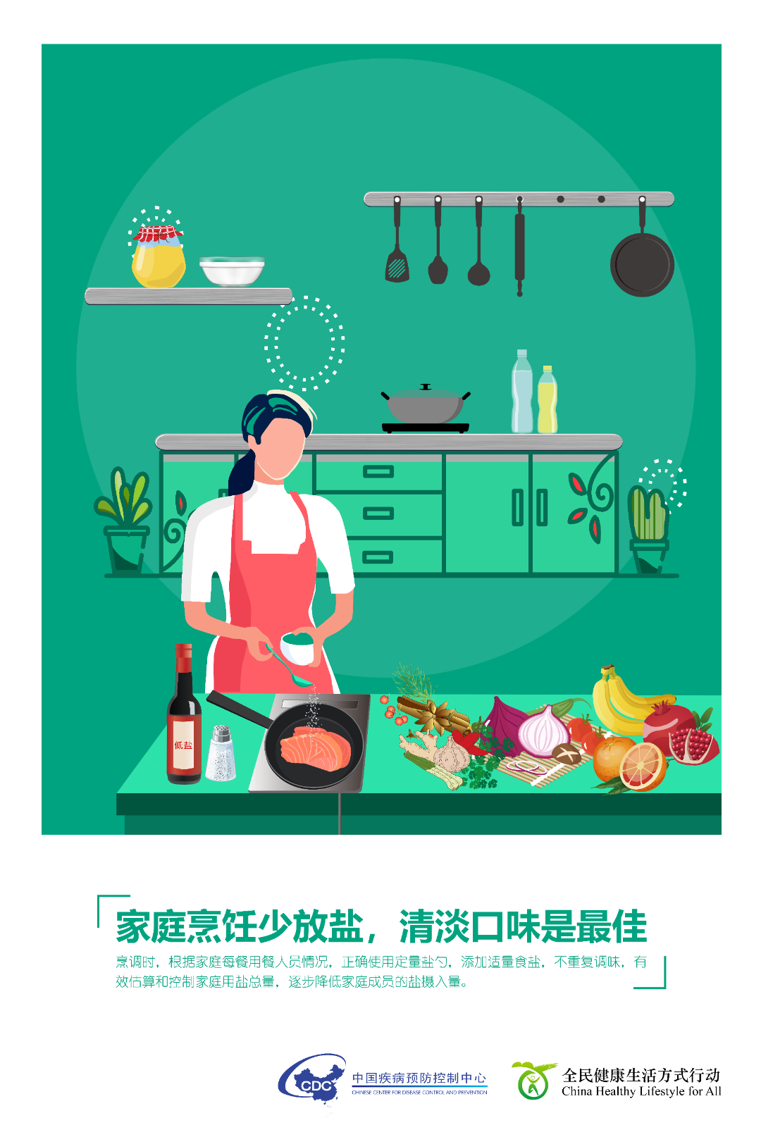 圖片3.png