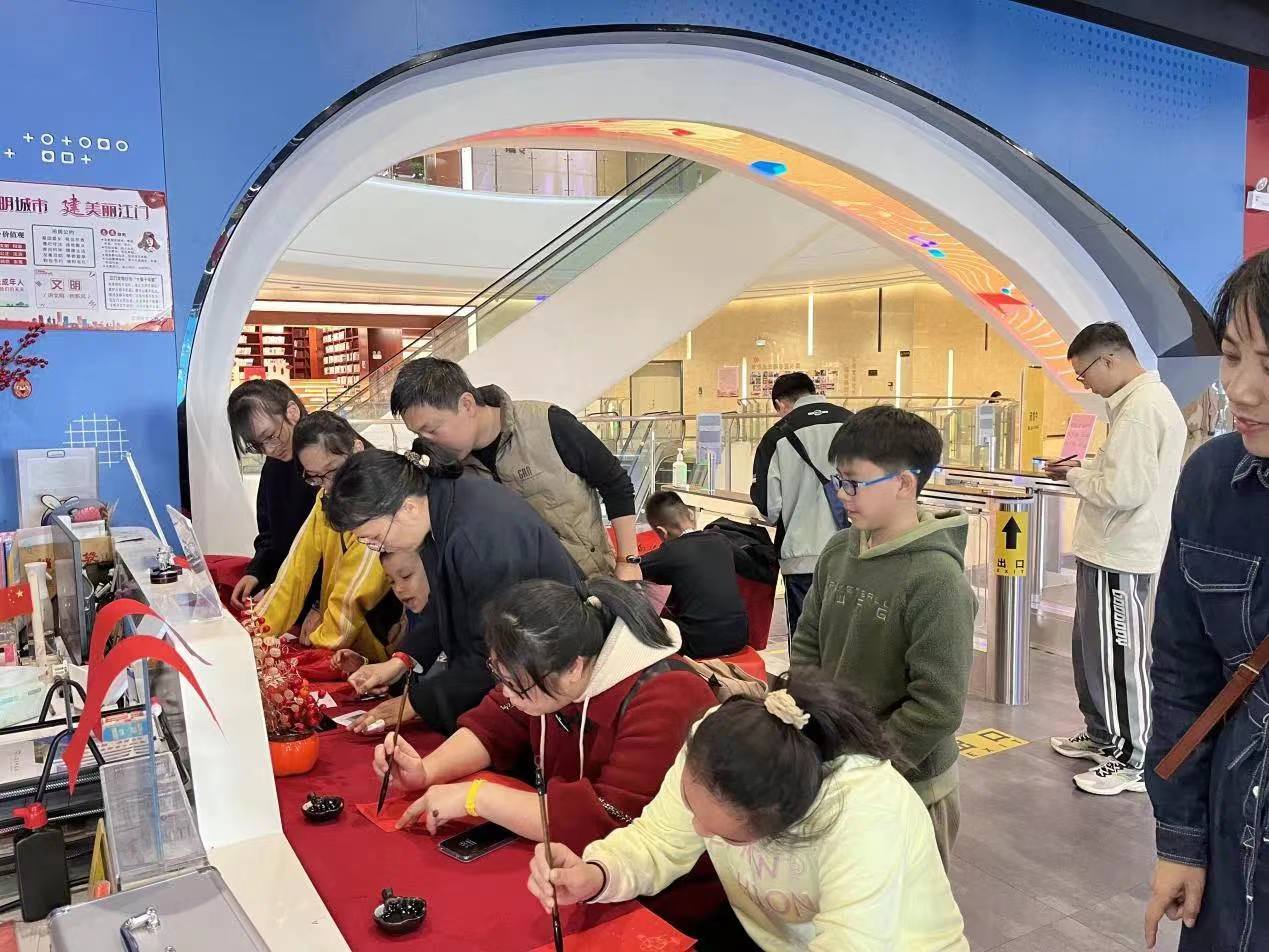 科技館1.jpg