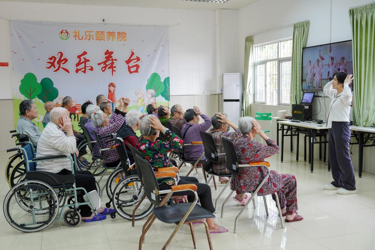 江海區(qū)打造首家“兩院一體”化的禮樂頤養(yǎng)院.png