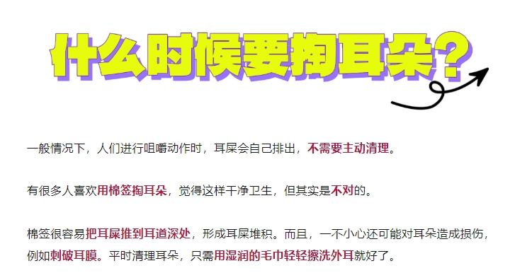 圖3.png
