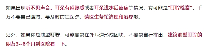圖4.png