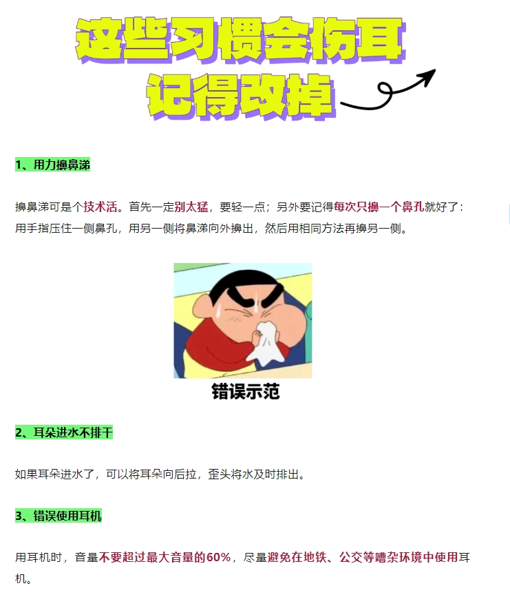 圖5.png