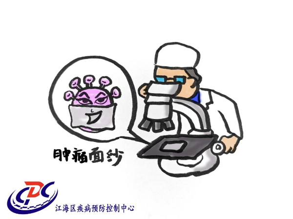 圖片2.png