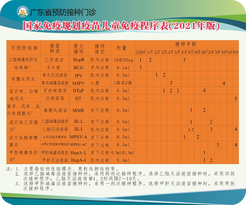 圖片3.png