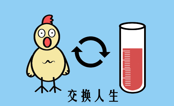 圖片2.png