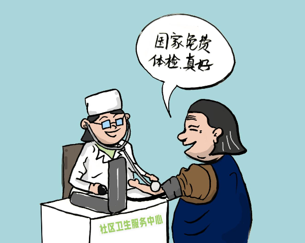 圖片4.png