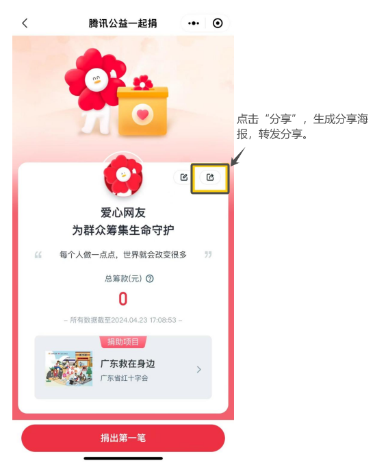 圖片9.png