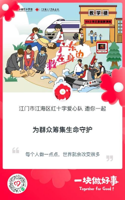 圖片5.png
