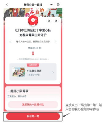 圖片6.png