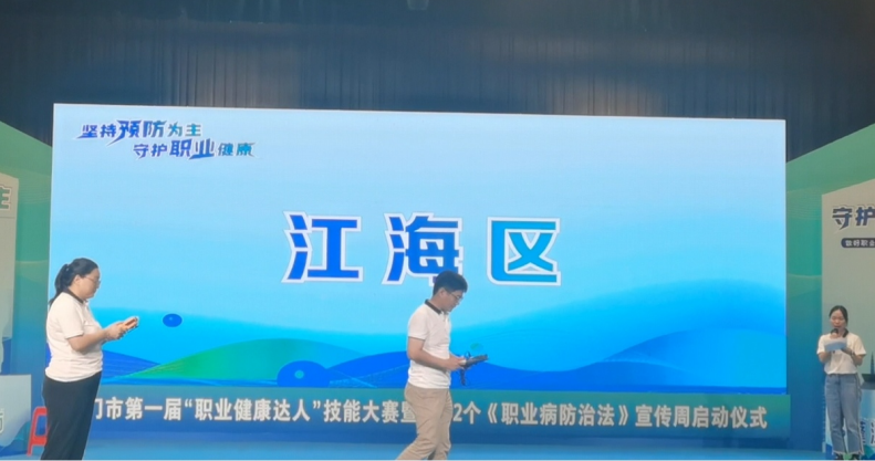 圖片5.png
