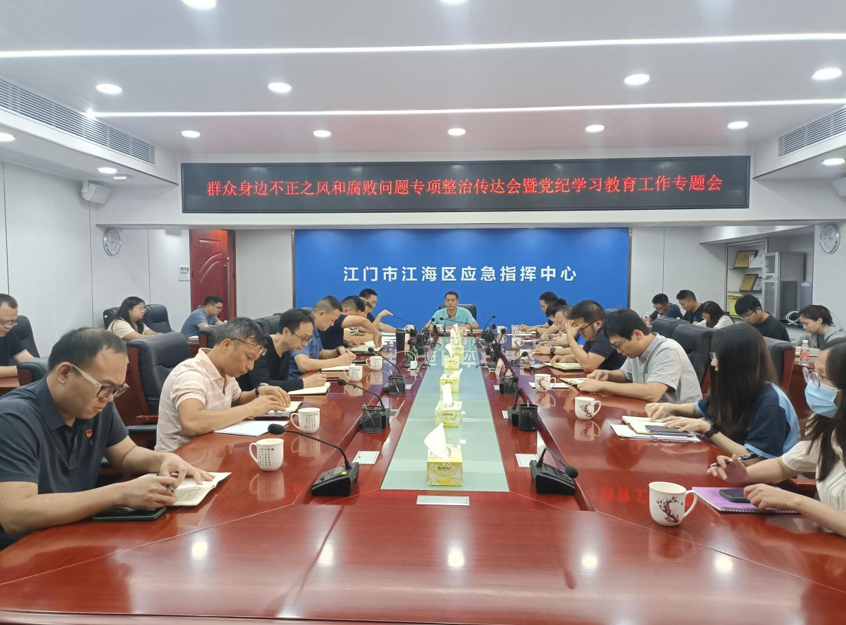 20240520ç¶²(wÇŽng)ç«™.png