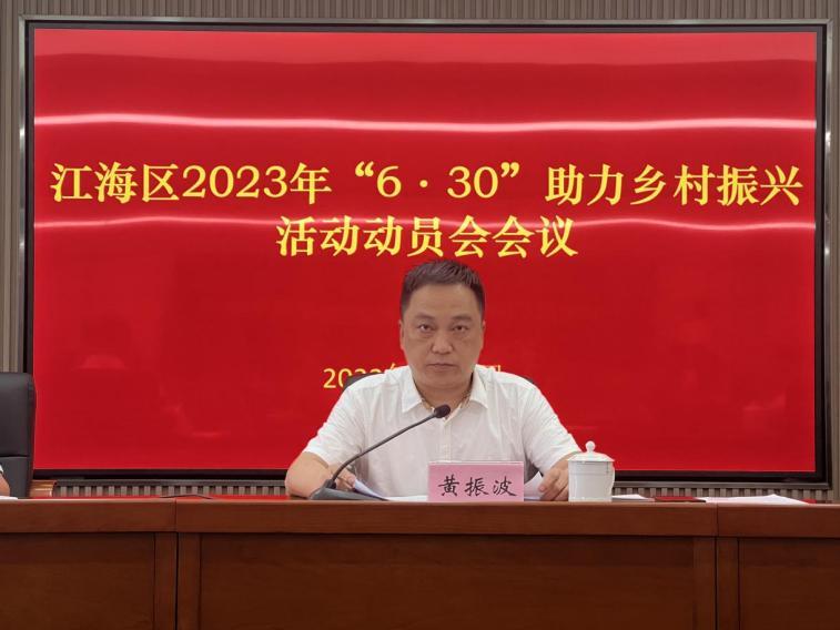 2023-10-2.jpg