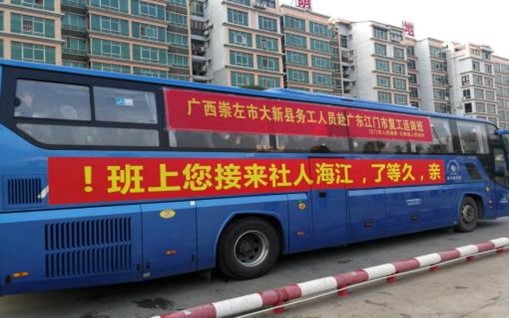 圖片6.jpg