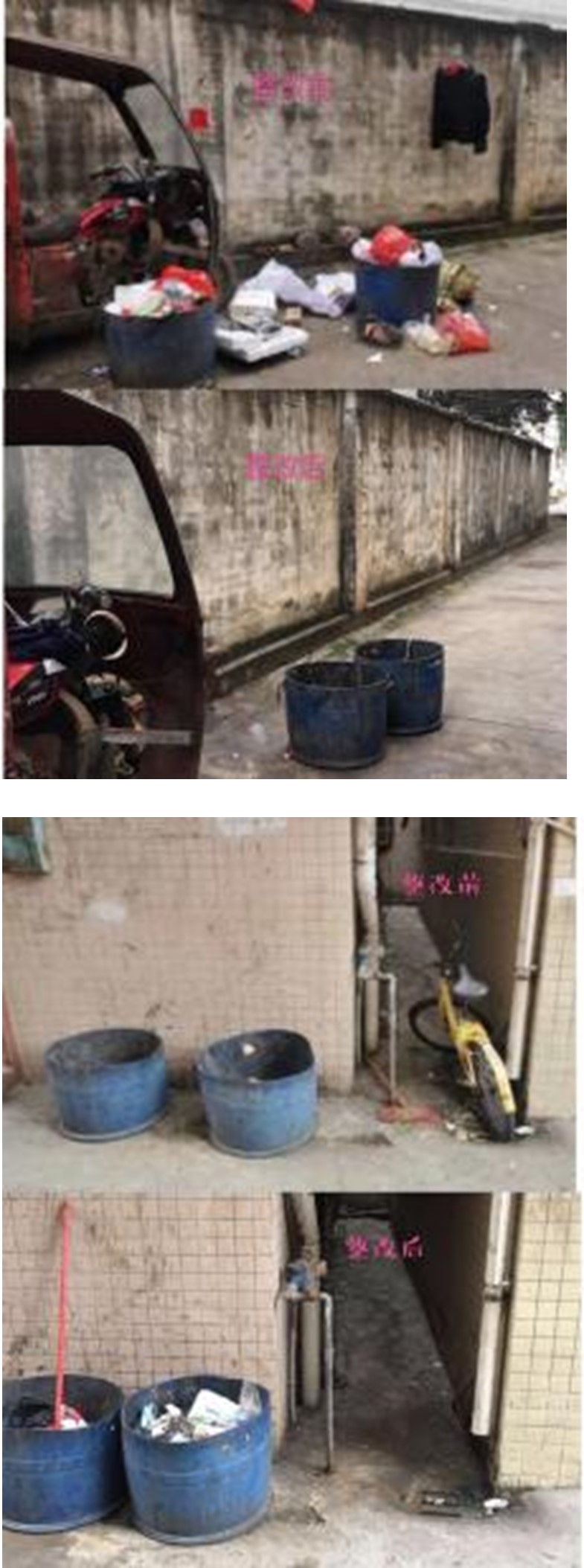 圖片18.jpg