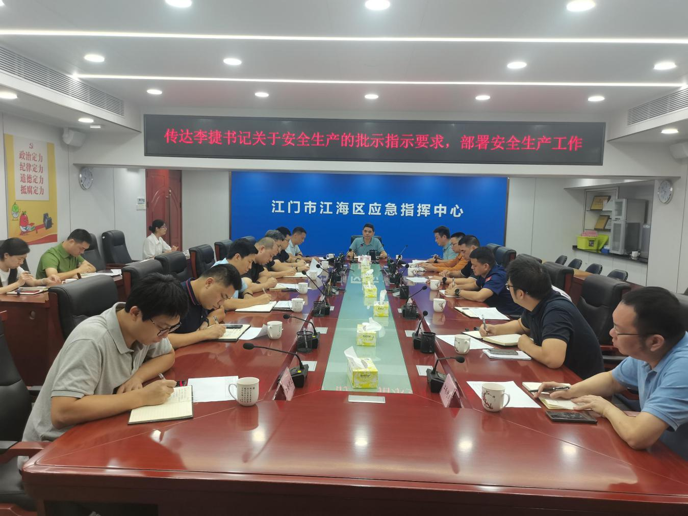 20240607網(wǎng)站1.png