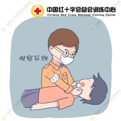 圖片2.png