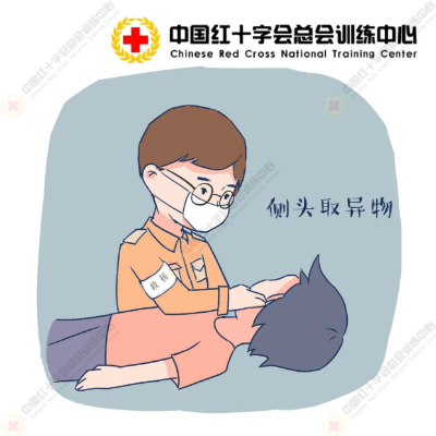 圖片3.png