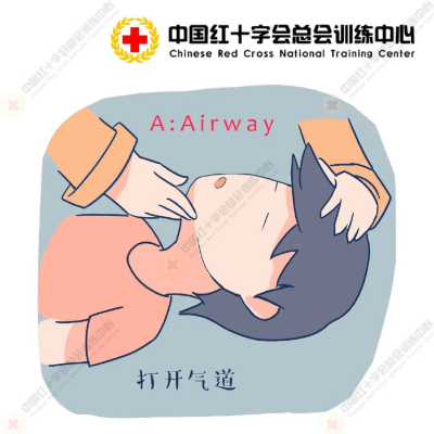 圖片4.png
