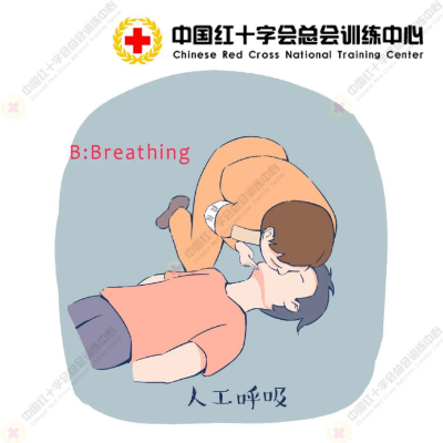 圖片5.png