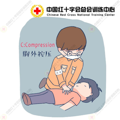 圖片6.png