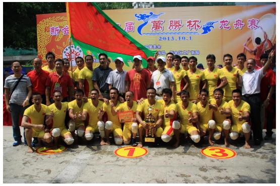 截圖_選擇區(qū)域_20240621193425.jpg