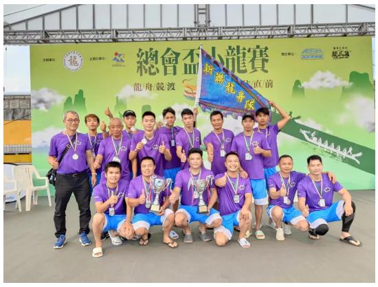 截圖_選擇區(qū)域_20240621193520.jpg