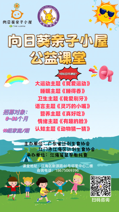 圖片1.png