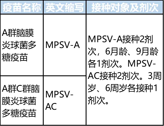 圖片2.png