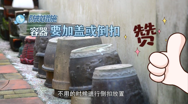 圖片4.png