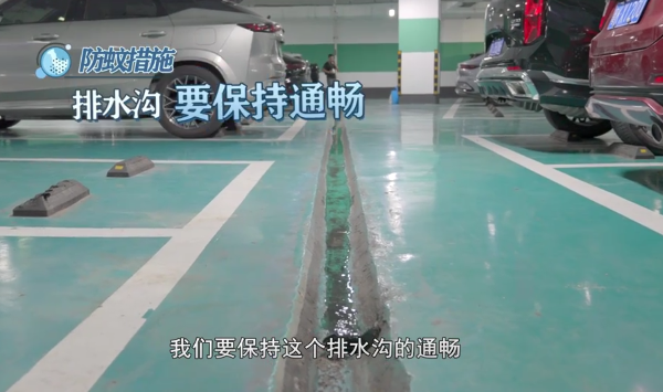 圖片11.png