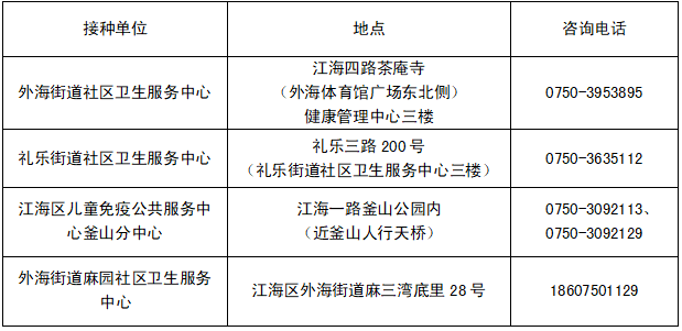 圖片5.png