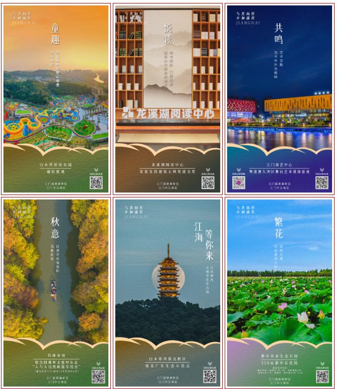 截圖_選擇區(qū)域_20240914222536.jpg