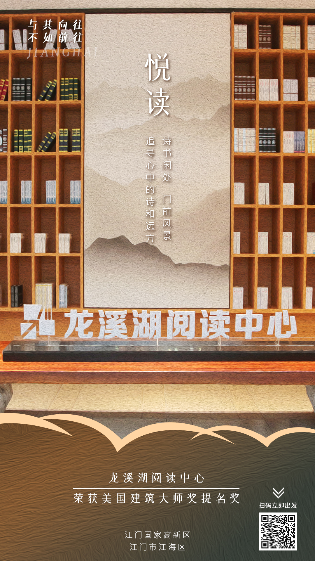微信圖片_20240914222935.jpg