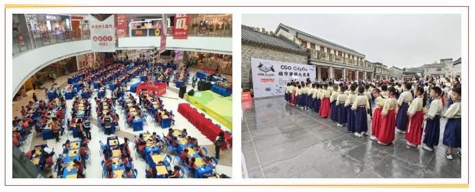 截圖_選擇區(qū)域_20240926114359.jpg