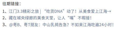 截圖_選擇區(qū)域_20240926115335.jpg