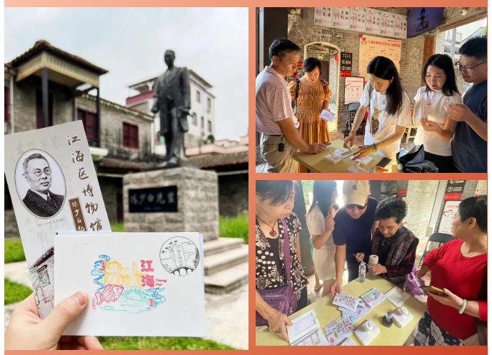 截圖_選擇區(qū)域_20241008174545.jpg
