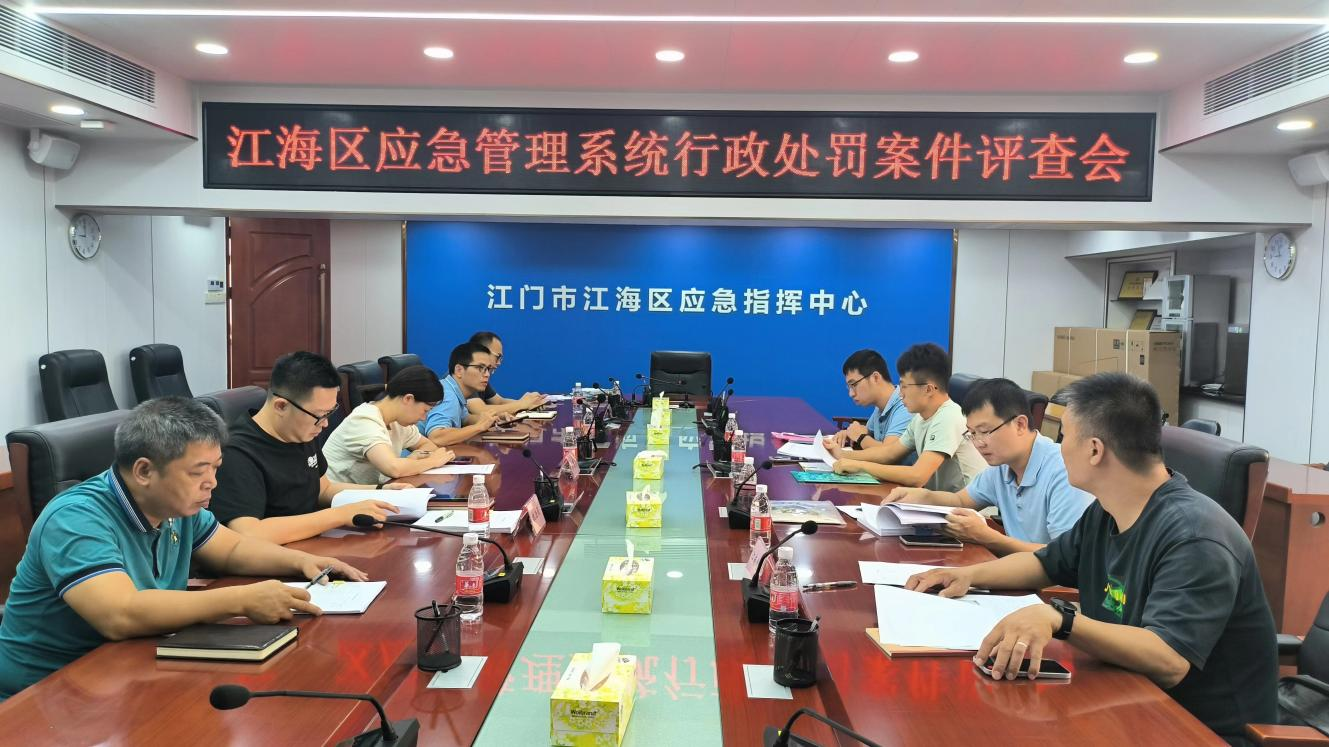 20241021網(wǎng)站.png