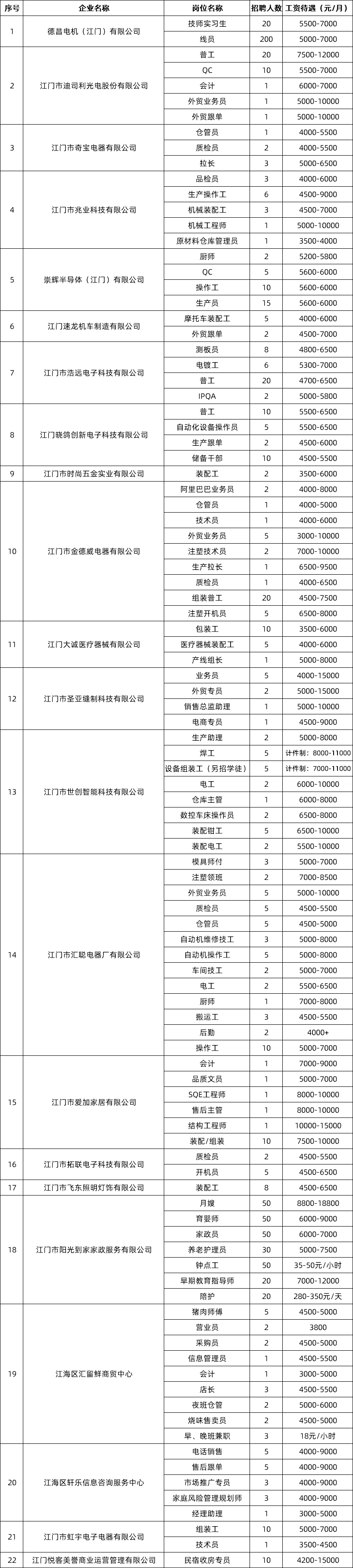 圖片1.png