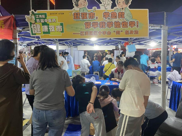 圖片3.png