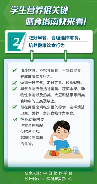 圖片7.png