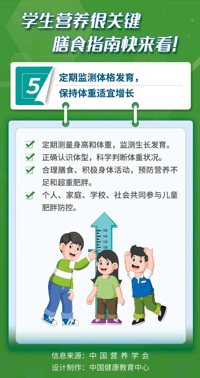 圖片10.png